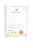 2-一种具有一体化框架的粉末成型压机_00.jpg