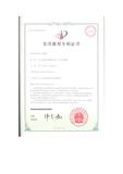 3-E型模具_00.jpg