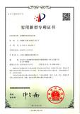 6-金属颗粒表面钝化设备_00.jpg