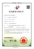 7-惰性气体雾化制粉装置_00.jpg