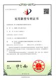 8-用于自动磁芯测试分选机的分选夹具_00.jpg
