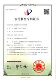 9-粉末成型产品高度控制装置_00.jpg