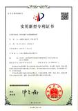 11-环型软磁产品喷涂翻转装置_00.jpg