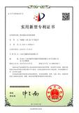 12-粉末制品压机顶缸装置_00.jpg
